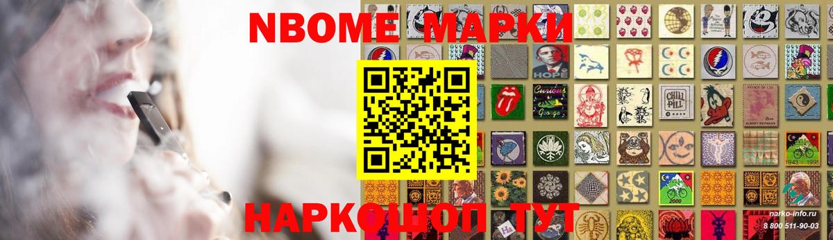 Лсд 25 экстази кислота Клинцы