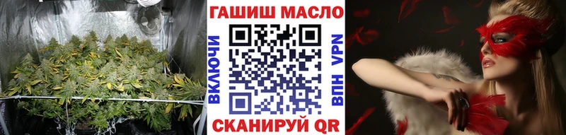ТГК концентрат  Клинцы 